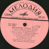 Dean Martin - Дин Мартин – Лучшие Песни