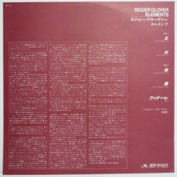 Roger Glover – Elements