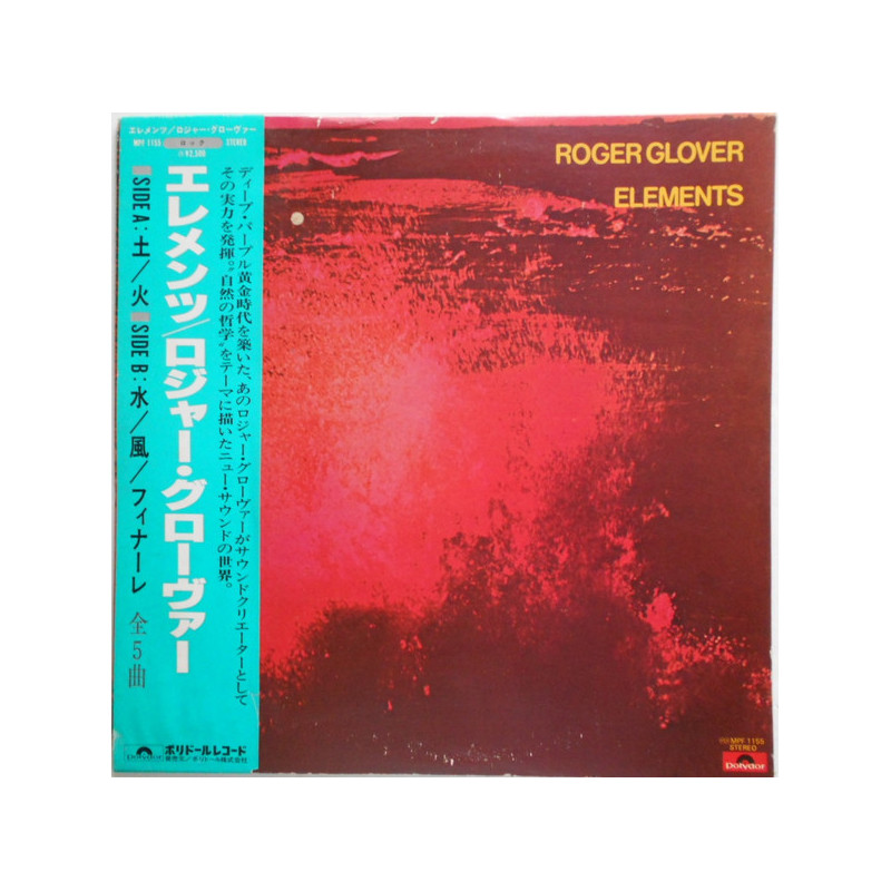 Roger Glover – Elements Roger Glover – Elements