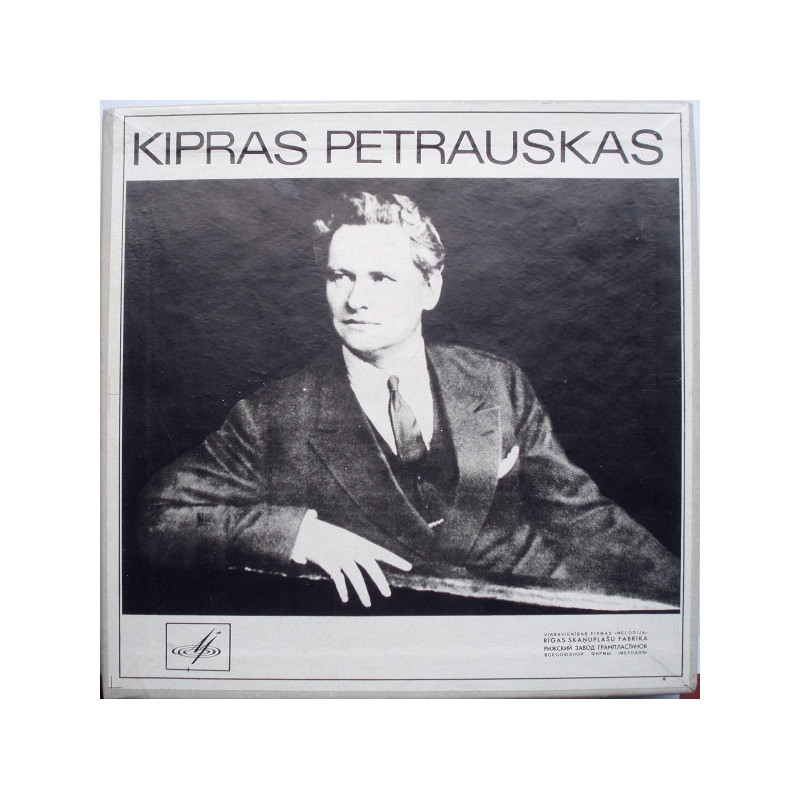 Kipras Petrauskas – Kipras Petrauskas 3LP 10" BOX Kipras Petrauskas – Kipras Petrauskas 3LP 10" BOX