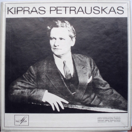 Kipras Petrauskas ‎– Kipras Petrauskas 3LP 10" BOX