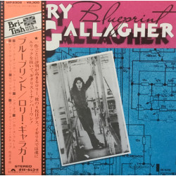Rory Gallagher ‎– Blueprint