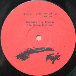 Foje ‎– Žodžiai Į Tylą