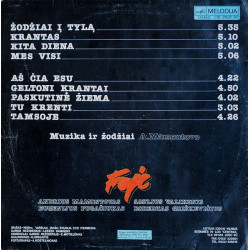 Foje ‎– Žodžiai Į Tylą