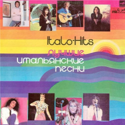 Various ‎– Italo-Hits 1982