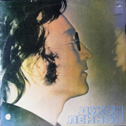 John Lennon ‎– Imagine