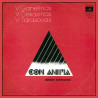 V. Ganelinas, V. Tarasovas, V. Čekasinas ‎– Con Anima