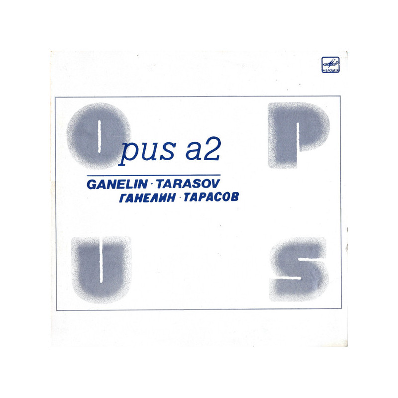 Ganelin-Tarasov ‎– Opus A2