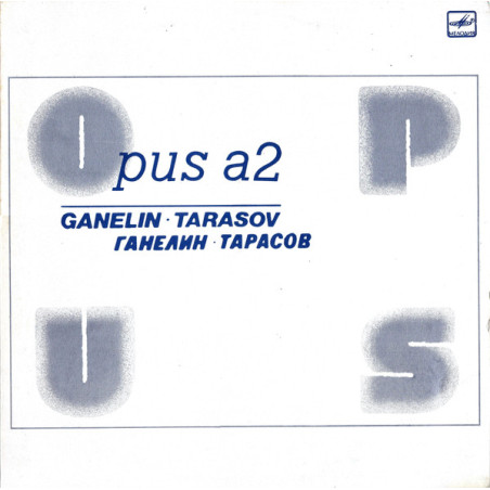 Ganelin-Tarasov ‎– Opus A2