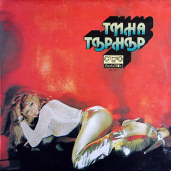 Tina Turner – Tina Turner