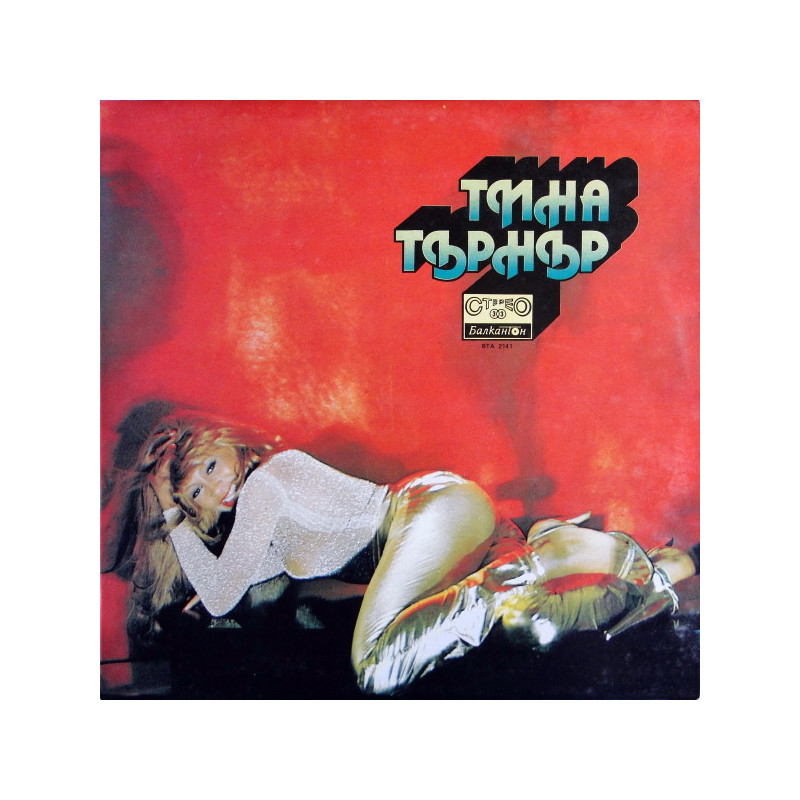 Tina Turner – Tina Turner Tina Turner – Tina Turner