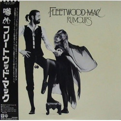 Fleetwood Mac ‎– Rumours