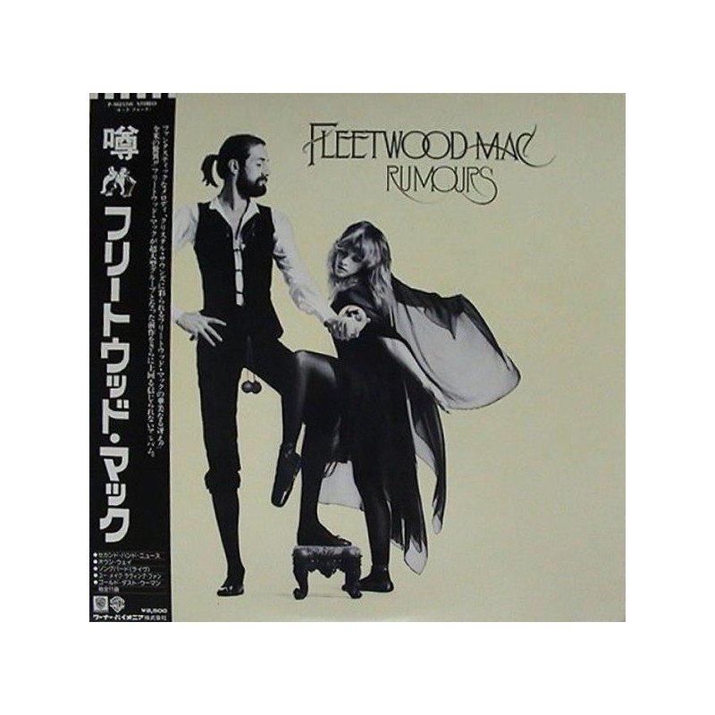Fleetwood Mac – Rumours Fleetwood Mac – Rumours