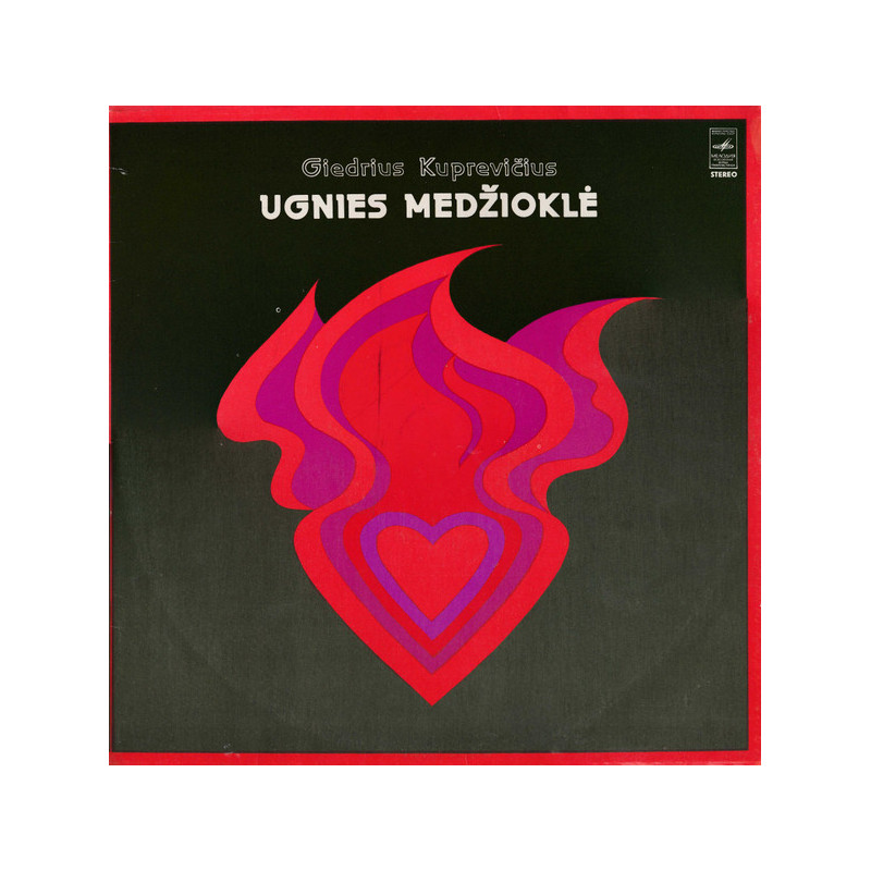 Giedrius Kuprevičius – Ugnies Medžioklė 2LP Giedrius Kuprevičius – Ugnies Medžioklė 2LP