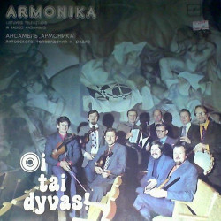 Armonika ‎– Oi Tai Dyvas!