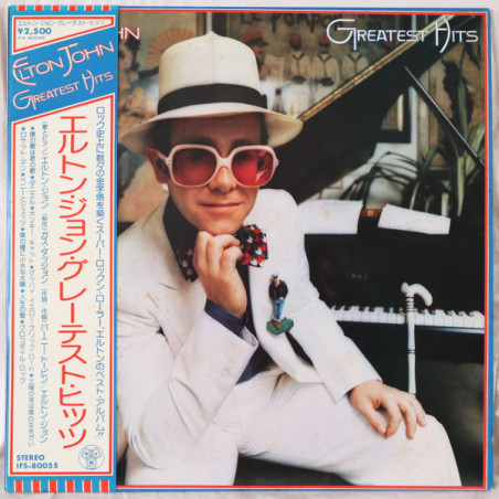 Elton John – Greatest Hits