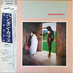 Penguin Cafe Orchestra ‎– Penguin Cafe Orchestra