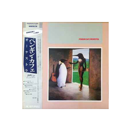 Penguin Cafe Orchestra ‎– Penguin Cafe Orchestra