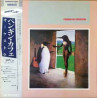 Penguin Cafe Orchestra ‎– Penguin Cafe Orchestra