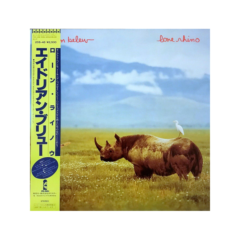 Adrian Belew ‎– Lone Rhino