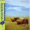 Adrian Belew ‎– Lone Rhino
