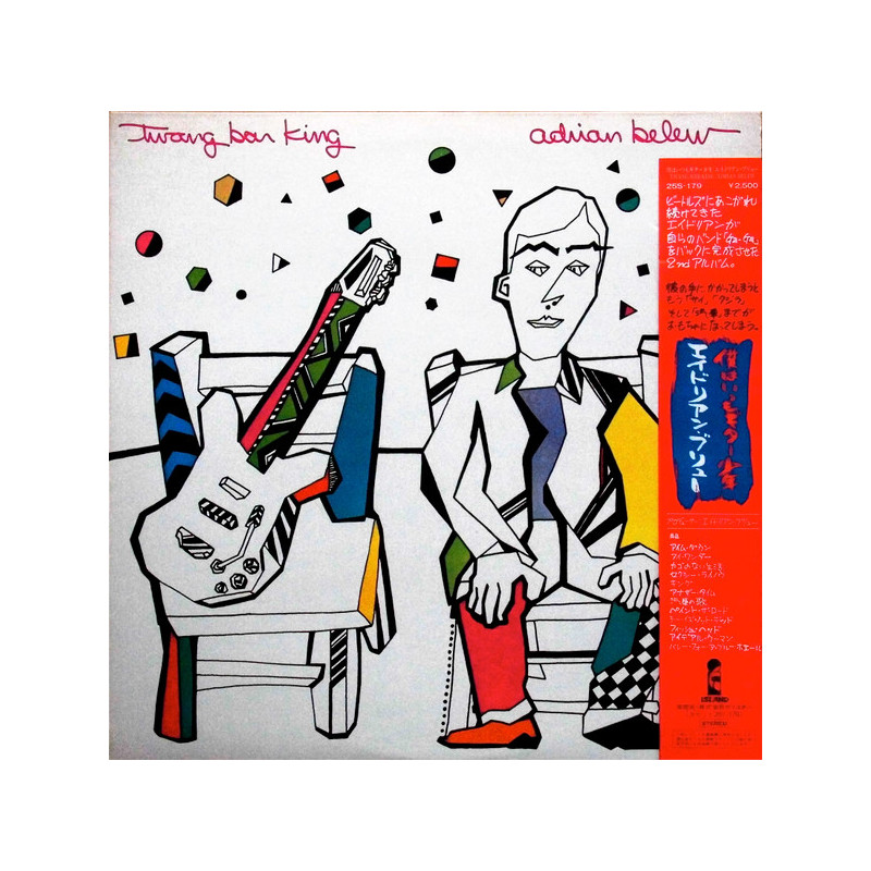 Adrian Belew – Twang Bar King