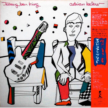 Adrian Belew – Twang Bar King