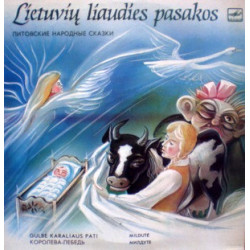 Various ‎– Lietuvių Liaudies Pasakos