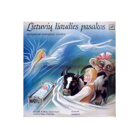 Various ‎– Lietuvių Liaudies Pasakos