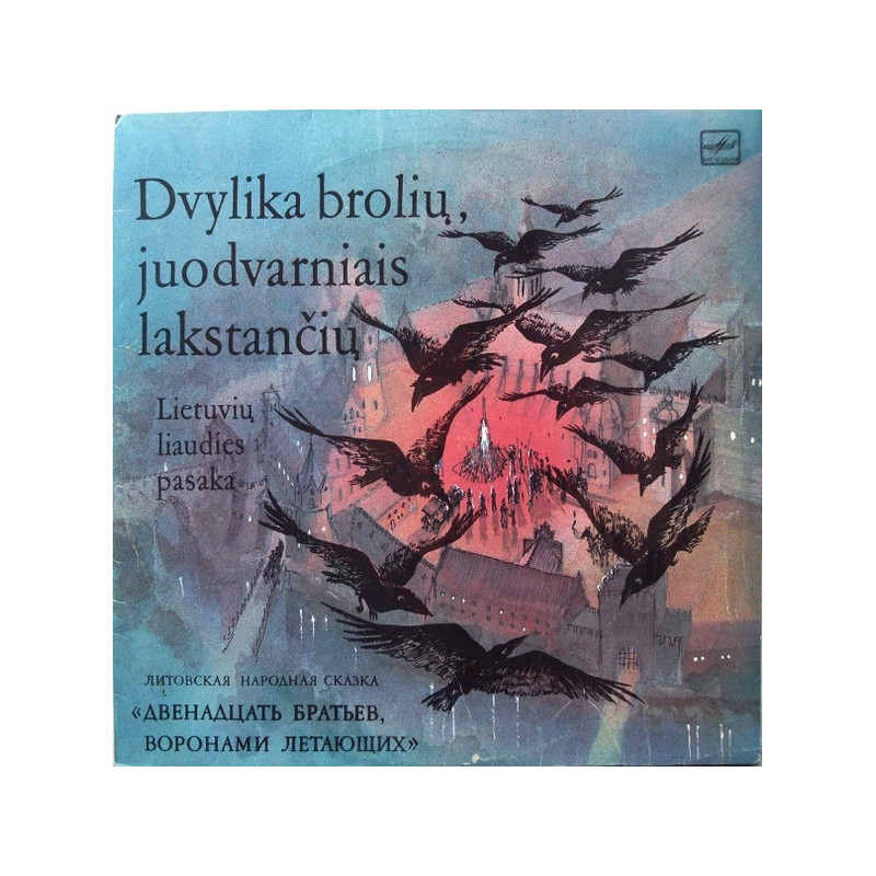 Various – Dvylika Brolių, Juodvarniais Lakstančių Various – Dvylika Brolių, Juodvarniais Lakstančių