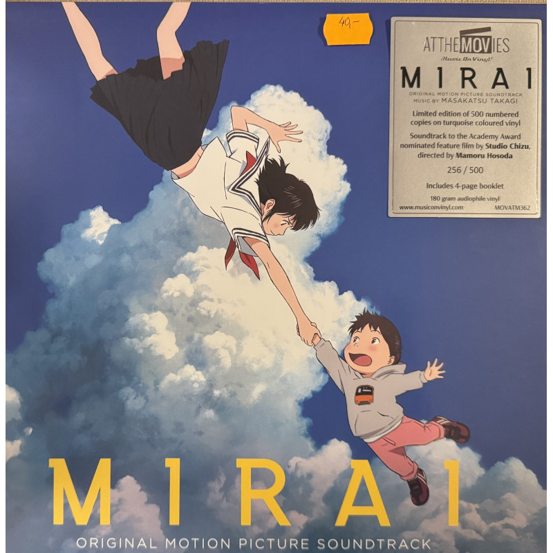 Takagi Masakatsu - Mirai (Original Soundtrack) LP - Coloured Takagi Masakatsu - Mirai (Original Soundtrack) LP - Coloured