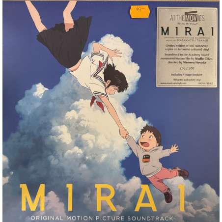 Takagi Masakatsu - Mirai (Original Soundtrack) LP - Coloured