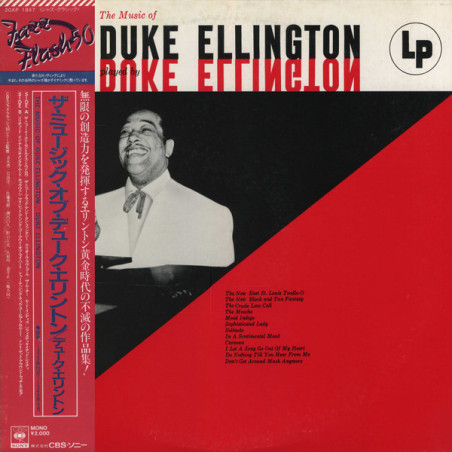 Duke Ellington – The Music Of Duke Ellington