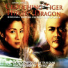 Tan Dun – Crouching Tiger Hidden Dragon (Original Motion Picture Soundtrack) - Coloured