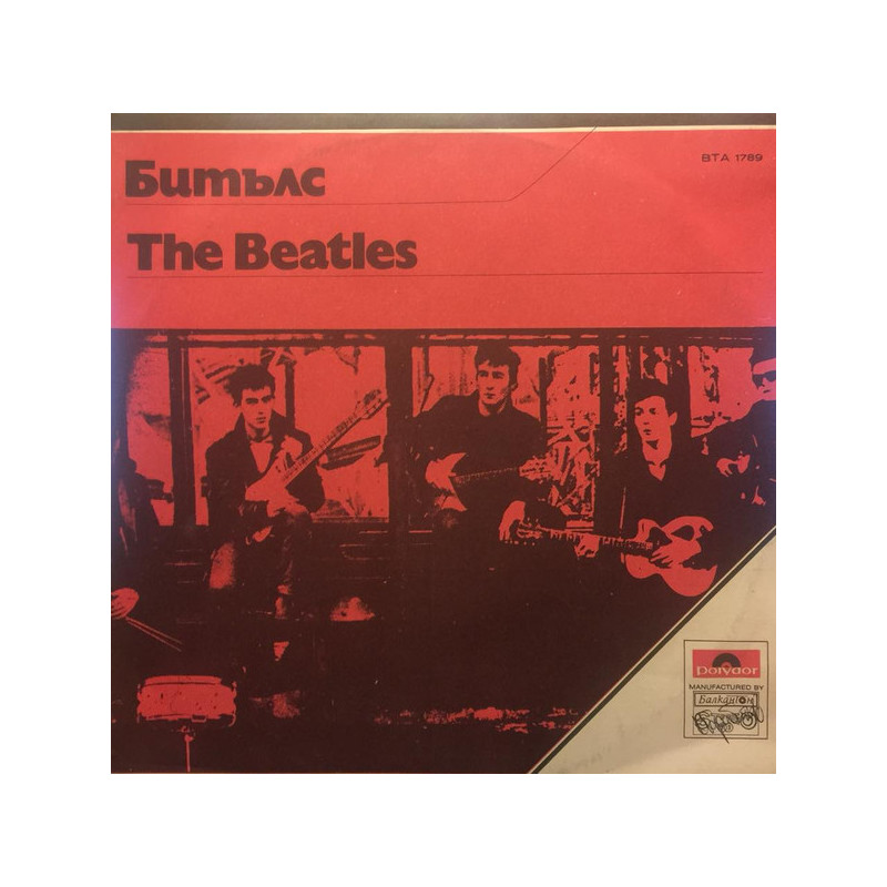 The Beatles - Битълс The Beatles - Битълс