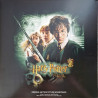 John Williams ‎– Harry Potter And The Chamber Of Secrets 2LP - Coloured -  Record Store Day 2025