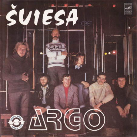 Argo ‎– Šviesa