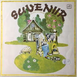 Suveniir – Ansambel «Suveniir