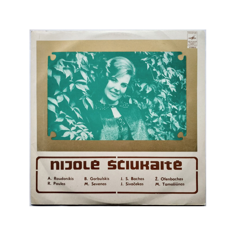 Nijolė Ščiukaitė – Dainuoja Nijolė Ščiukaitė Nijolė Ščiukaitė – Dainuoja Nijolė Ščiukaitė
