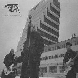 Molchat Doma - Молчат Дома - Live At Panorama Hotel 12" 45RPM  - Coloured