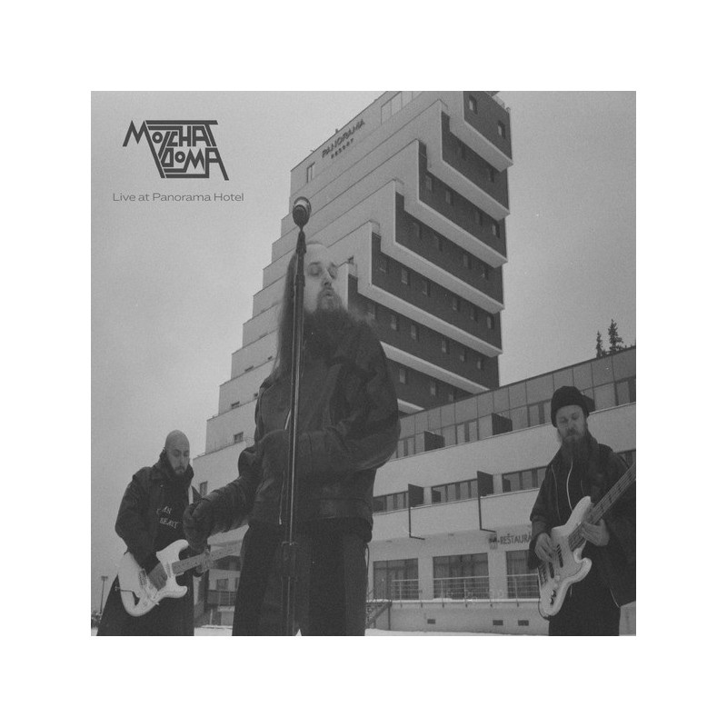 Molchat Doma - Молчат Дома - Live At Panorama Hotel 12" 45RPM - Coloured Molchat Doma - Молчат Дома - Live At Panorama Hotel 12" 45RPM - Coloured