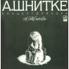 Alfred Schnittke - А. Шнитке ‎– Концерт Для Хора