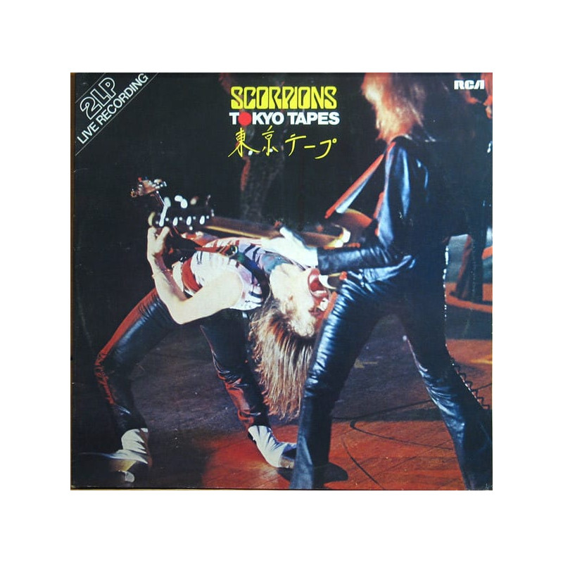 Scorpions – Tokyo Tapes 2LP Scorpions – Tokyo Tapes 2LP