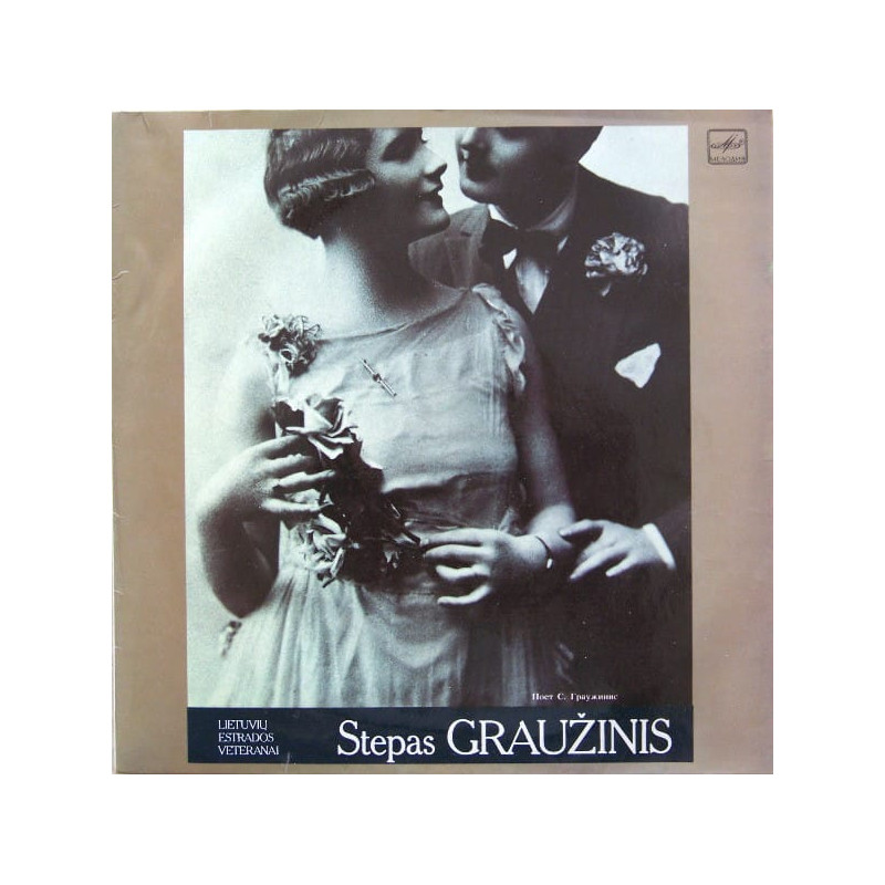 Stepas Graužinis – Stepas Graužinis Stepas Graužinis – Stepas Graužinis