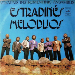Estradinės Melodijos ‎– Estradinės Melodijos