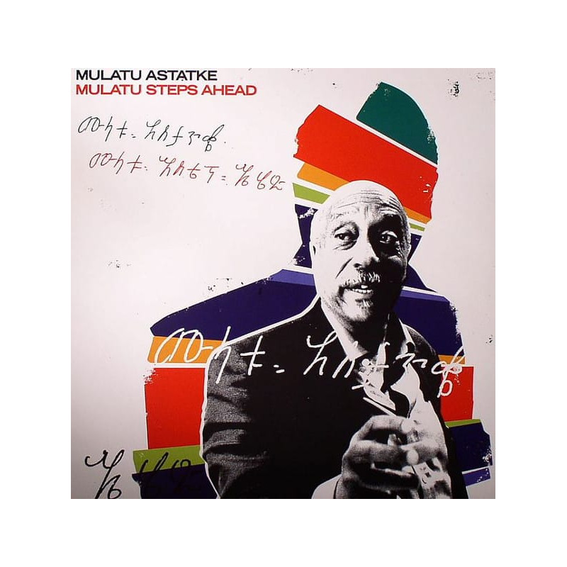 Mulatu Astatke ‎– Mulatu Steps Ahead 2LP