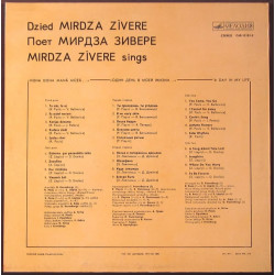 Mirdza Zīvere ‎– Viena Diena Manā Mūžā