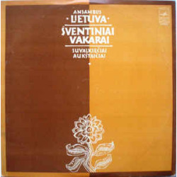 Lietuva ‎– Šventiniai Vakarai. Suvalkiečiai Aukštaičiai