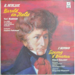 Hector Berlioz ‎– Harold En Italie - Violin – Yuri Bashmet