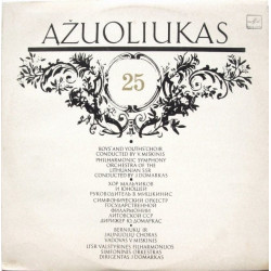 Ąžuoliukas ‎– Ąžuoliukas 25